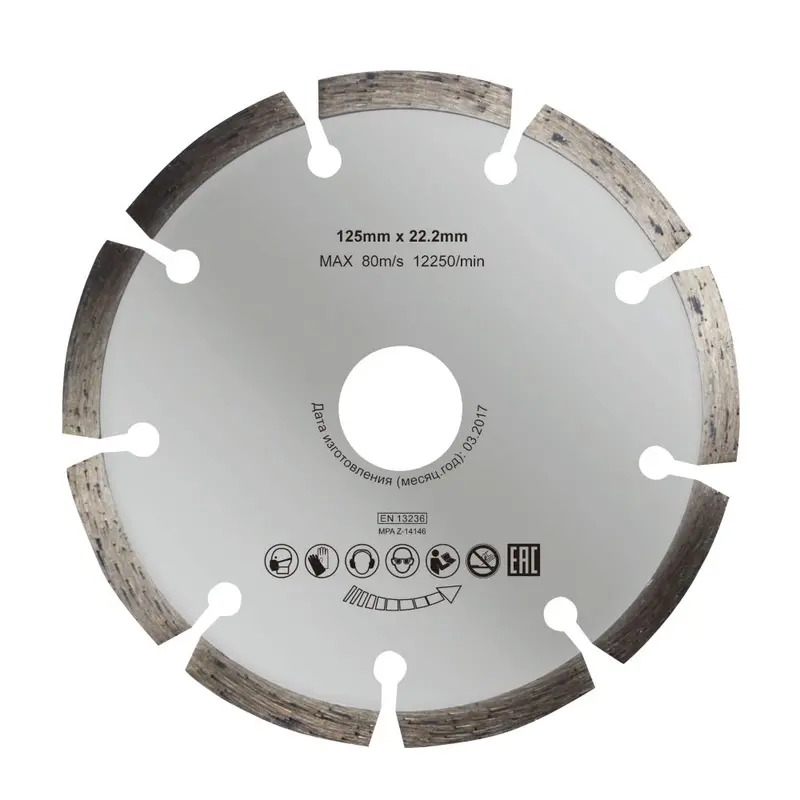 125Mm Masonry Segmented Diamond Cutting Blade – 22.2Mm Arbor 1
