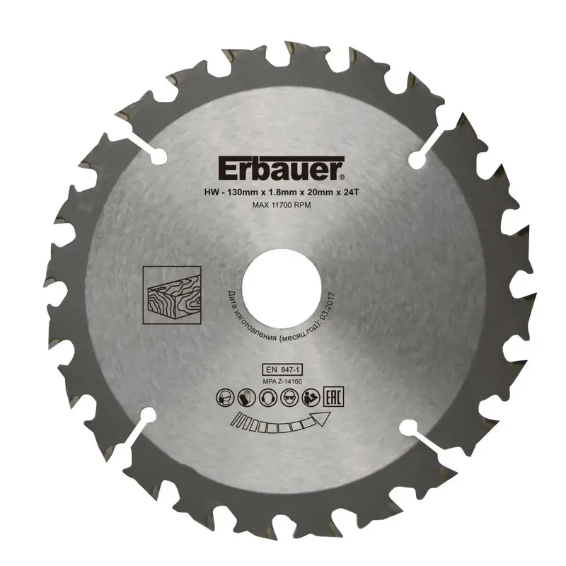 130Mm 24-Tooth Erbauer Wood-Cutting Circular Saw Blade 1