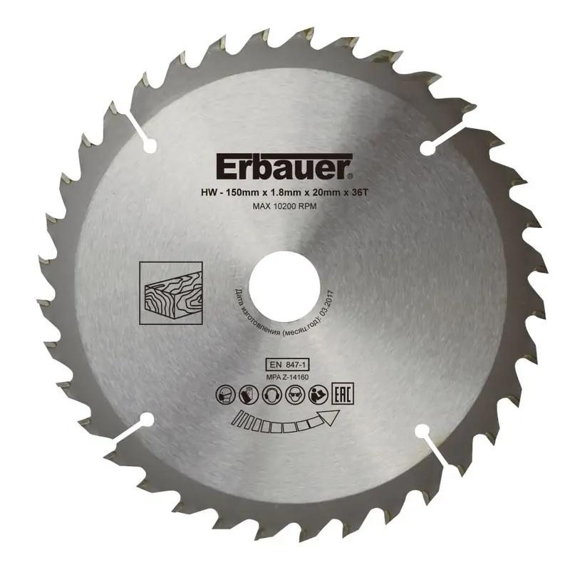 150Mm 36-Tooth Erbauer Wood-Cutting Circular Saw Blade 1