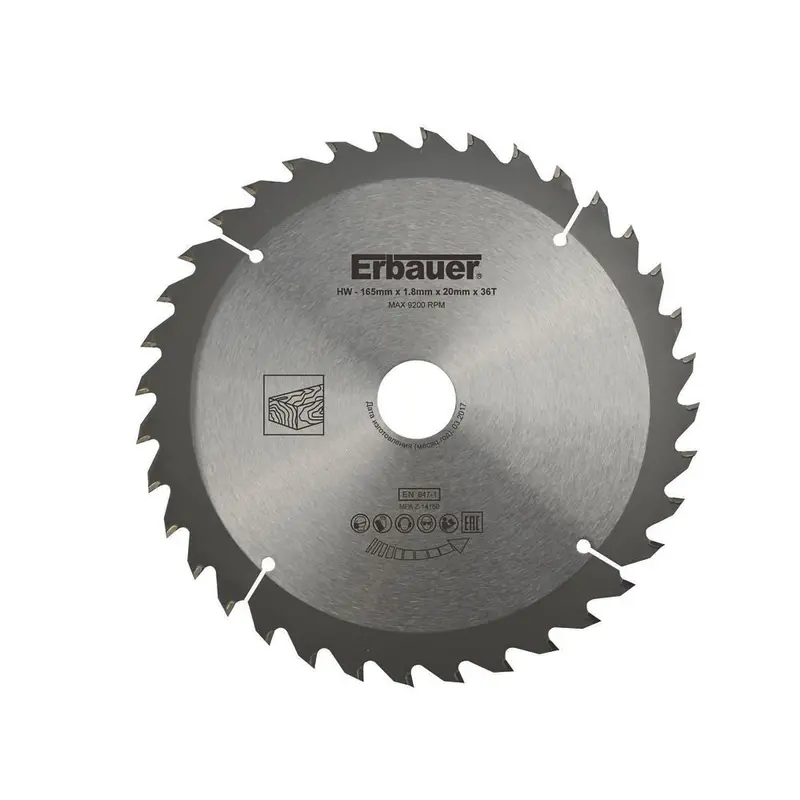 165Mm Wood-Cutting Circular Saw Blade – 20Mm Arbor, 36 Teeth 1