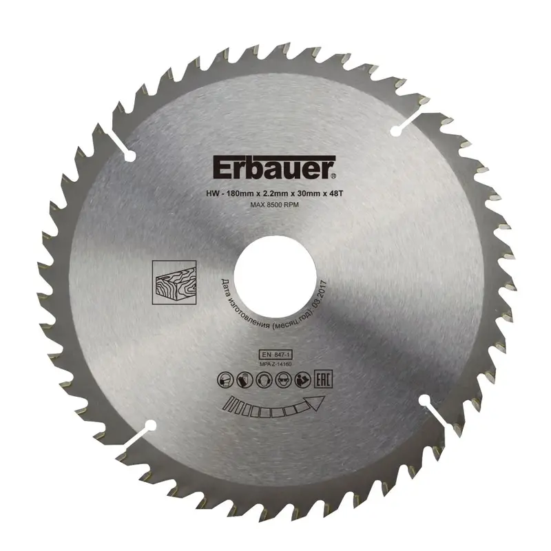 180Mm 48-Tooth Erbauer Wood-Cutting Circular Saw Blade 1