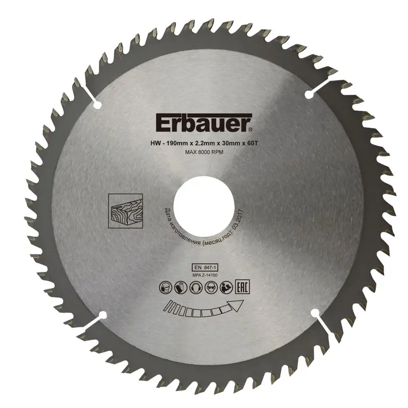 190Mm 60-Tooth Erbauer Wood-Cutting Circular Saw Blade 1