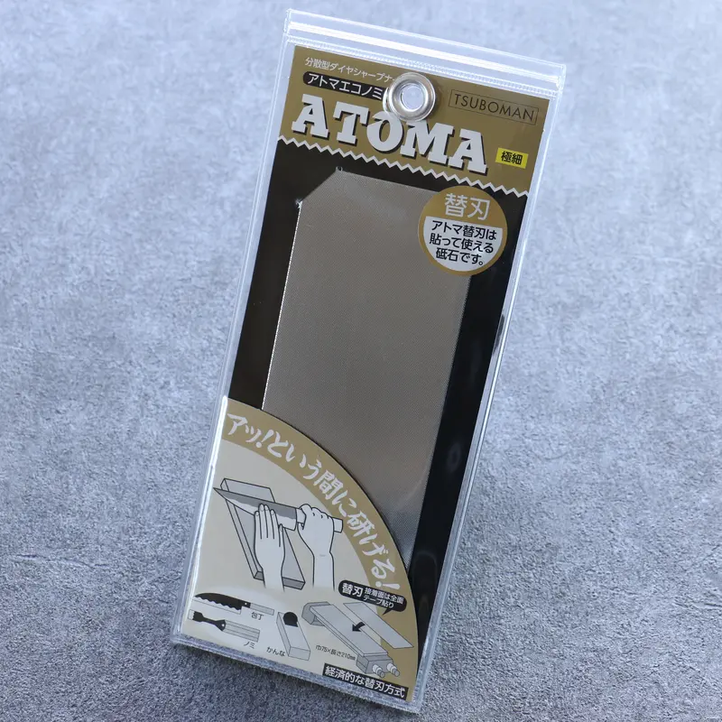 Atoma Diamond Sharpening Stone Replacement Top – #1200 Grit 1