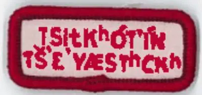 Chilcotin Language Recognition Badge 1