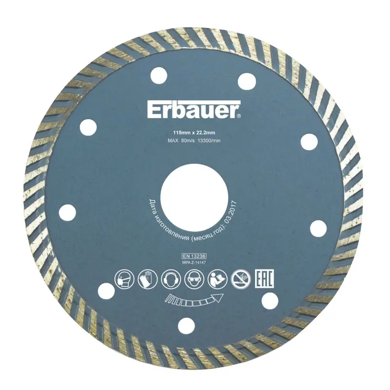 Erbauer 115 X 22.2Mm Turbo Diamond Masonry Blade 1