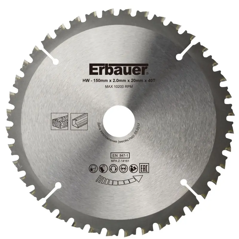 Erbauer 150Mm Multi-Material Circular Saw Blade – 20Mm Arbor, 40T (Wood, Metal, Plastic, Drywall) 1