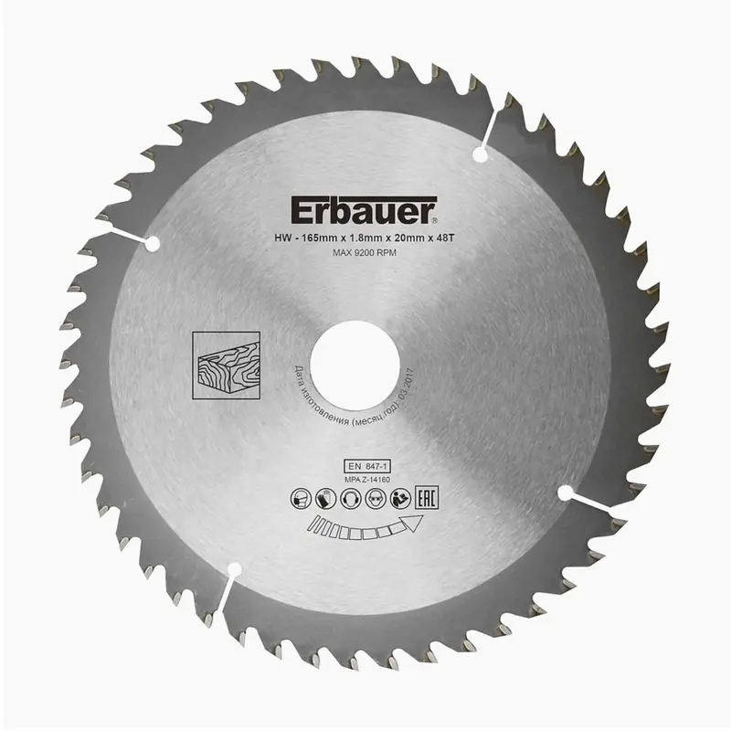 Erbauer 165Mm Wood-Cutting Circular Saw Blade – 20Mm Arbor, 48-Tooth 1