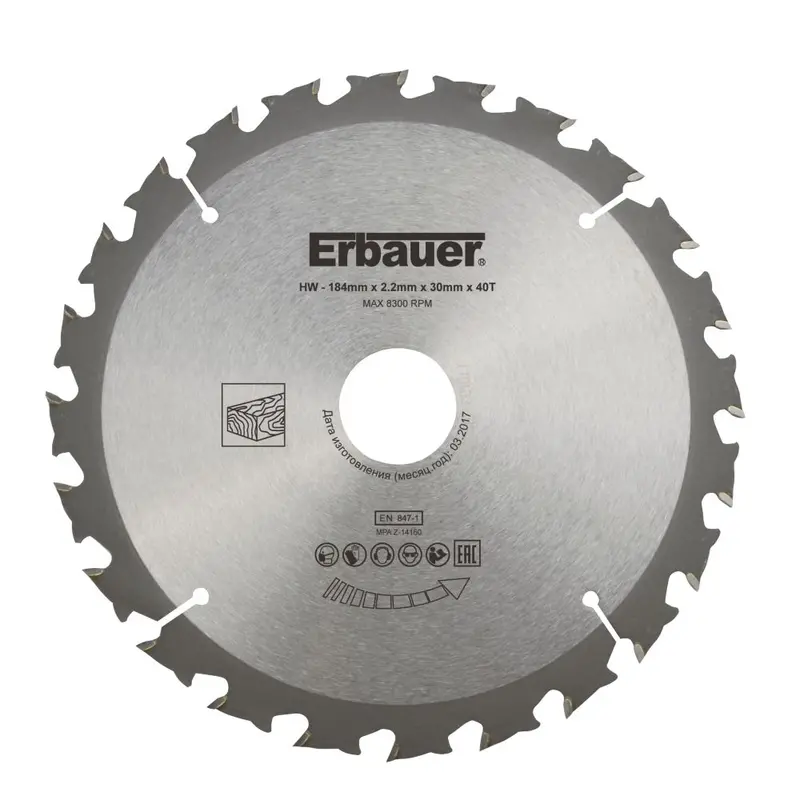 Erbauer 184Mm Wood-Cut Tct Saw Blade – 30Mm Bore, 40-Tooth Balanced Performance 1