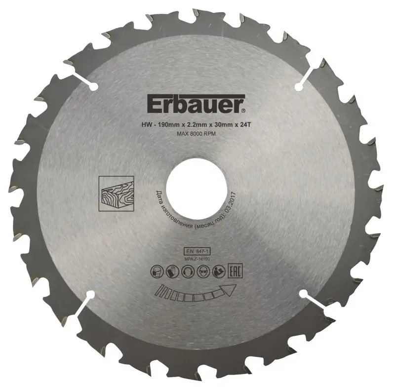 Erbauer 190Mm Wood-Cut Tct Circular Blade – 30Mm Hub, 24 Teeth For Rough Cutting 1
