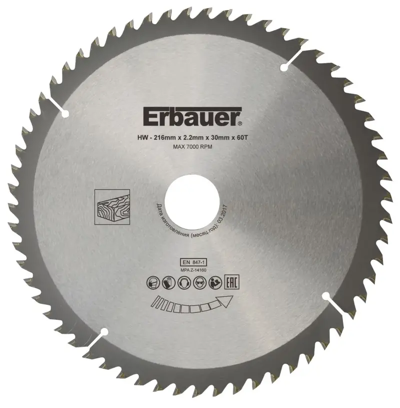 Erbauer 216Mm Wood-Cut Tct Circular Saw Blade – 30Mm Hub, 60 Teeth For Clean Crosscuts 1