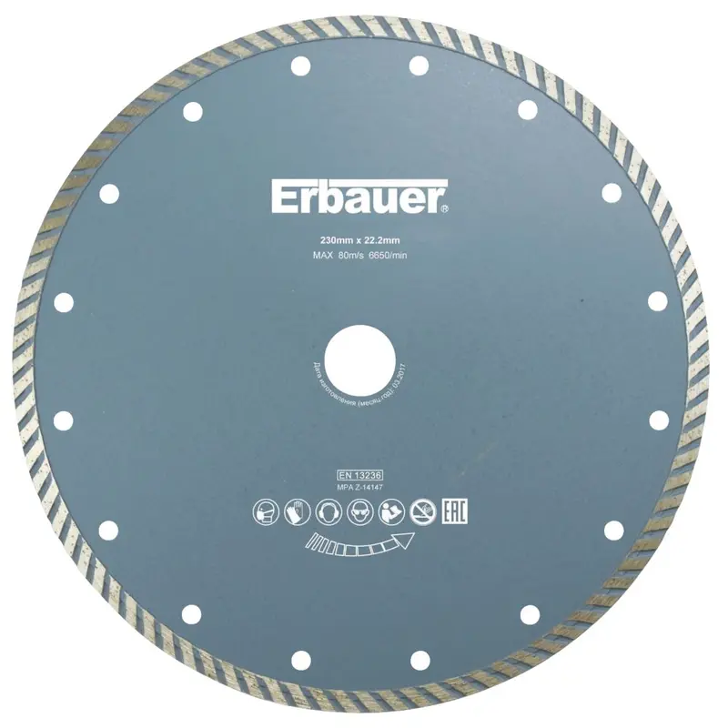 Erbauer 230 X 22.2Mm Turbo Diamond Masonry Blade 1