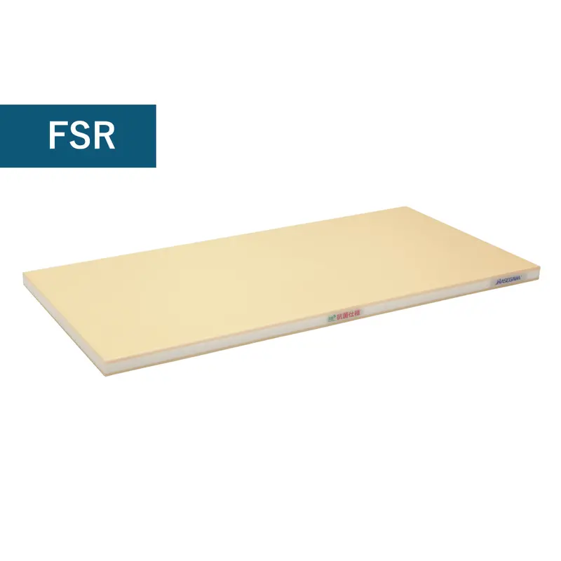 Hasegawa Pro-Soft Flexible Cutting Board – 900 × 400 × 25Mm 1