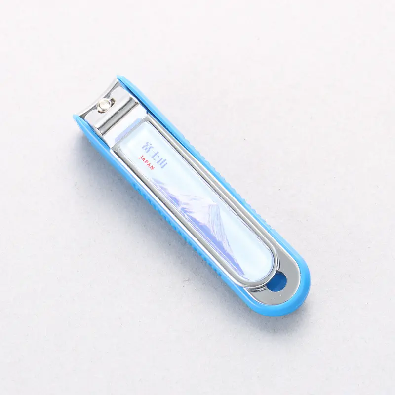 Houei Fujisan Stainless Steel Nail Clipper – Precision-Cut, Ergonomic Design 1