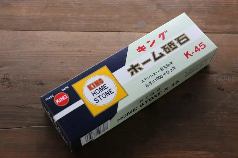 King #1000 Grit Whetstone – Dual-Sided Sharpening Stone With Base 1