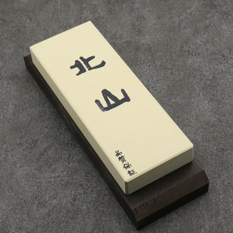 Kitayama Premium #8000 Natural Whetstone With Integrated Stand (215 × 75 × 10 Mm) 1