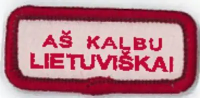 Lithuanian Language Support Badge 1