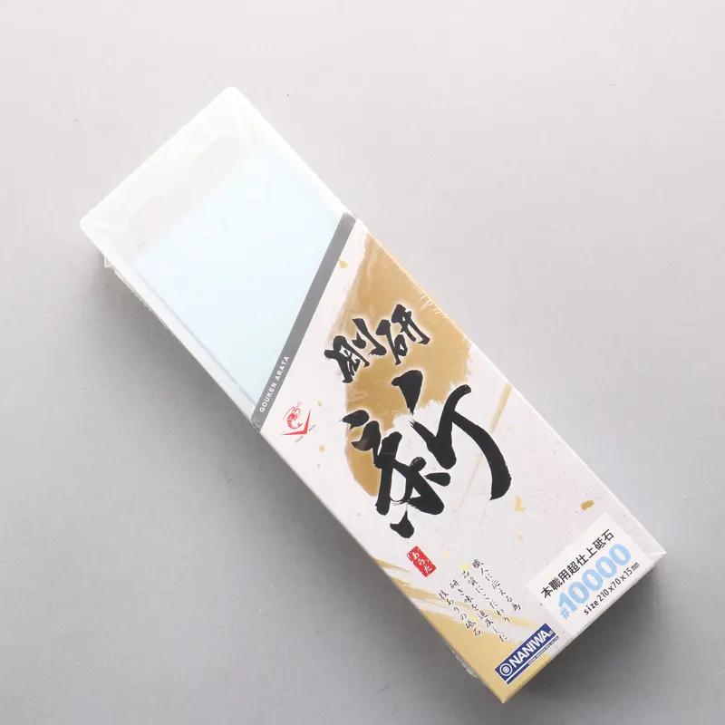 Naniwa Gouken Arata Sharpening Stone – #10000 (210 × 70 × 15 Mm) 1