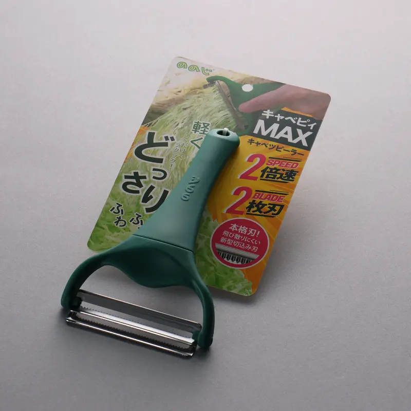 Nonoji Kyabepi Max Cabbage Grater – Durable Plastic Mandoline For Effortless Shredding 1
