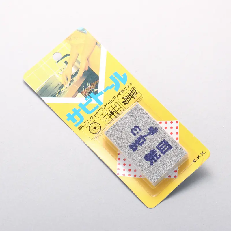 Rust Eraser – Coarse-Grit Surface Restoration Tool 1