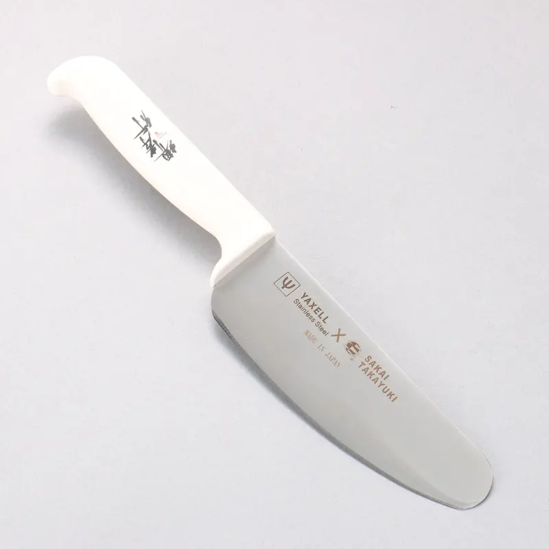 Sakai Takayuki Kids’ Kitchen Knife – 120Mm Stainless Steel Blade & Ergonomic Design 1