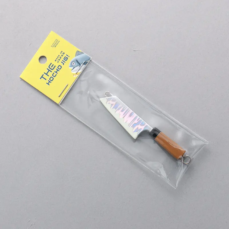 Shibata Takayuki Brown-Tone Fishing Jig Lure 1