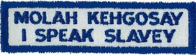 Slavey Language Recognition Badge 1