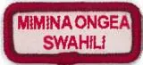 Swahili Language Recognition Strip 1