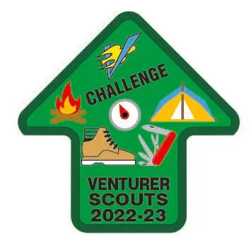 Venturer Arrow Crest – 2022–2023 1