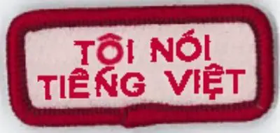 Vietnamese Language Identification Badge 1