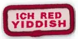 Yiddish Language Support Badge 1