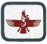 Zoroastrian Religious Insignia Badge 1